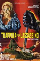 Trappola Per L'assassino - Rimasterizzato In 4K