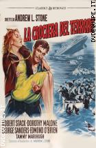 La Crociera Del Terrore