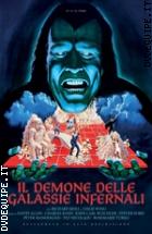 Il Demone Delle Galassie Infernali - Restaurato In HD (Sci-Fi D'Essai # 201)