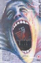 Pink Floyd - The Wall